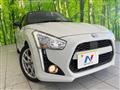 2015 Daihatsu Copen