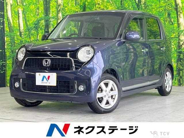 2013 Honda Honda Others