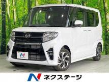 2020 Daihatsu Tanto