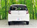 2021 Daihatsu Mira