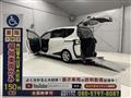 2017 Toyota Sienta