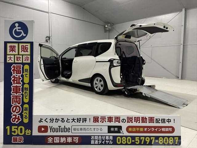 2017 Toyota Sienta