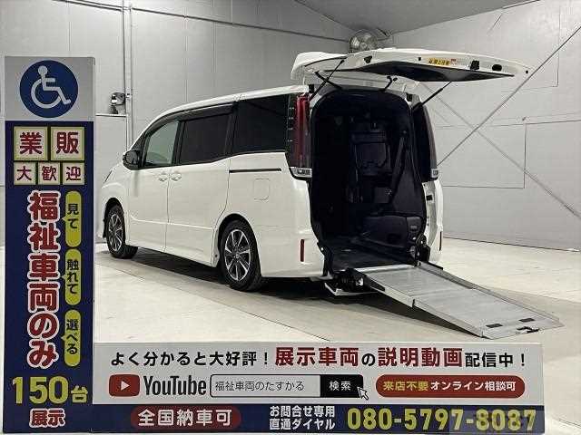 2021 Toyota Noah