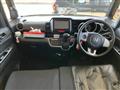 2013 Honda N BOX
