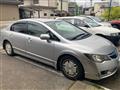 2009 Honda Civic Hybrid