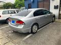 2009 Honda Civic Hybrid