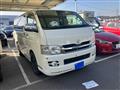 2008 Toyota Hiace Van
