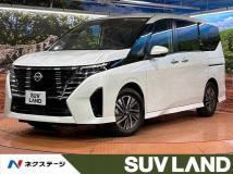 2023 Nissan Serena