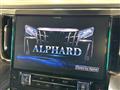 2022 Toyota Alphard G