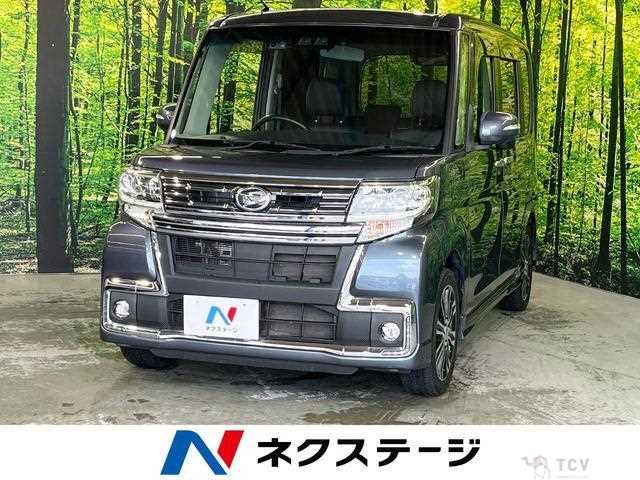 2017 Daihatsu Tanto