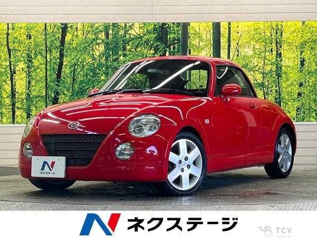 2007 Daihatsu Copen