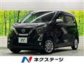 2019 Nissan Nissan Others