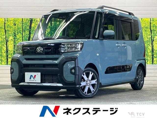 2023 Daihatsu Tanto