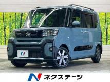 2023 Daihatsu Tanto