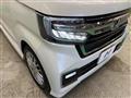 2023 Honda N BOX