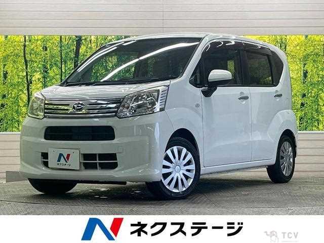 2018 Daihatsu Move