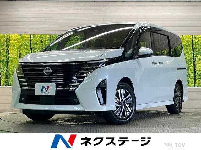 2024 Nissan Serena