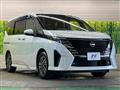 2024 Nissan Serena