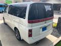 2009 Nissan Elgrand