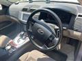 2006 Toyota Mark X