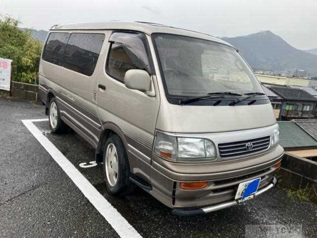 1995 Toyota Hiace Wagon