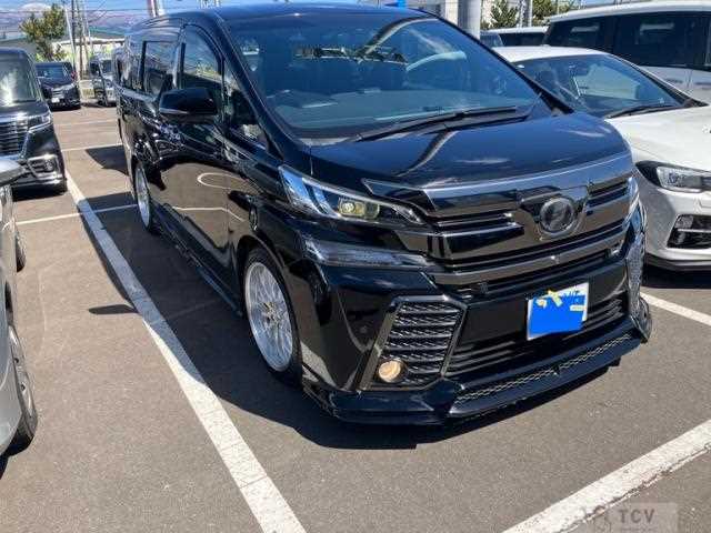 2017 Toyota Vellfire