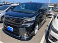 2017 Toyota Vellfire