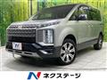 2024 Mitsubishi Delica D5
