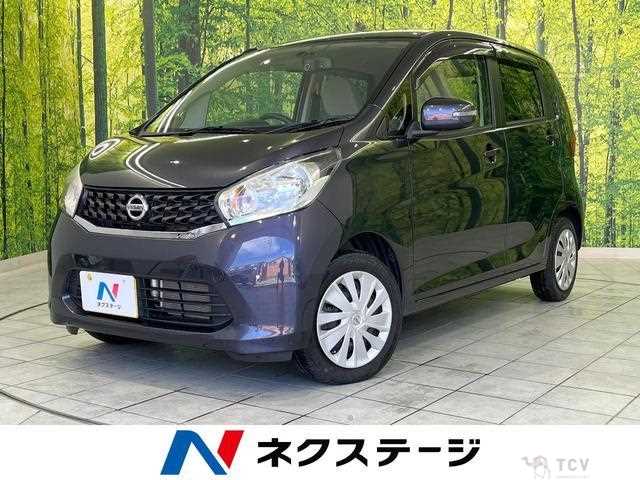 2013 Nissan Nissan Others