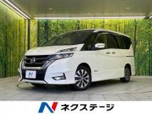 2017 Nissan Serena