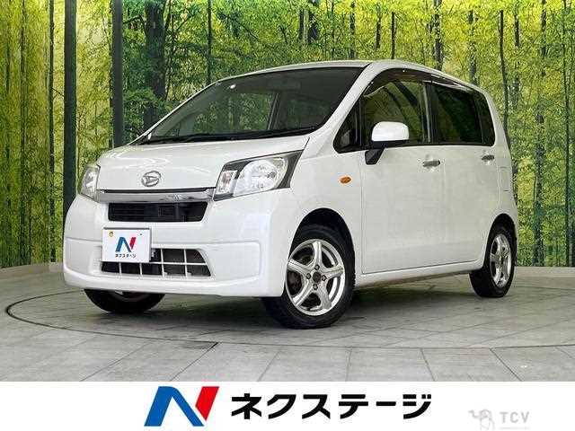 2013 Daihatsu Move