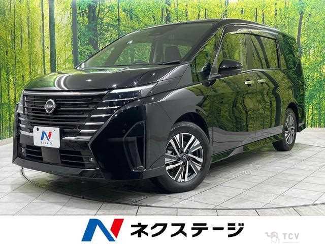 2023 Nissan Serena