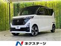 2023 Nissan ROOX