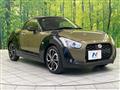 2015 Daihatsu Copen