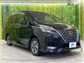 2022 Nissan Serena