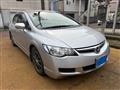 2006 Honda Civic Hybrid