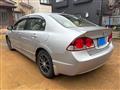 2006 Honda Civic Hybrid