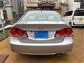 2006 Honda Civic Hybrid