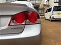 2006 Honda Civic Hybrid