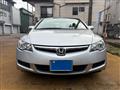 2006 Honda Civic Hybrid