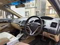 2006 Honda Civic Hybrid
