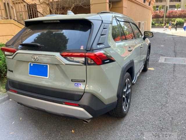 2021 Toyota RAV4