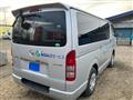 2012 Toyota Hiace Van