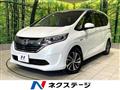 2017 Honda Freed