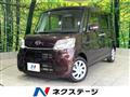 2017 Daihatsu Tanto