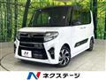 2022 Daihatsu Tanto