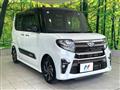 2022 Daihatsu Tanto