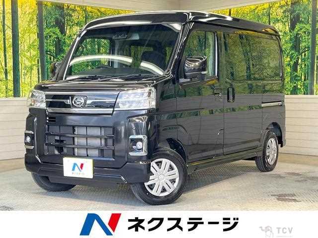 2025 Daihatsu Atrai