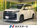 2023 Toyota Noah