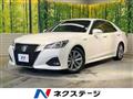 2016 Toyota Crown Hybrid